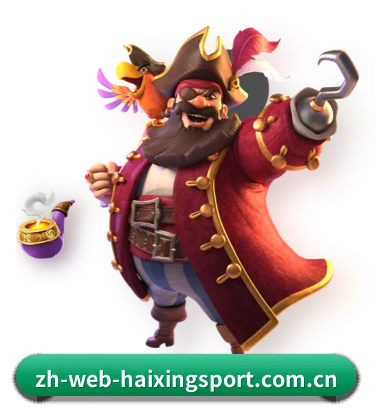 海星体育网页端 APP